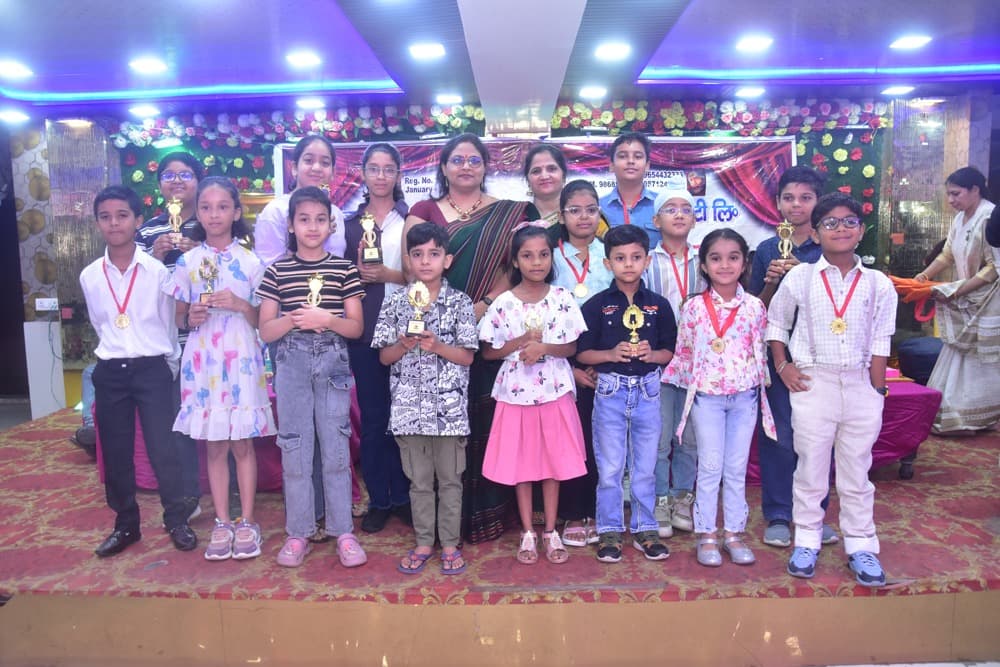 Academy Event