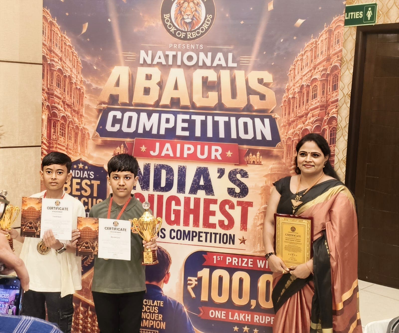Competition Winner